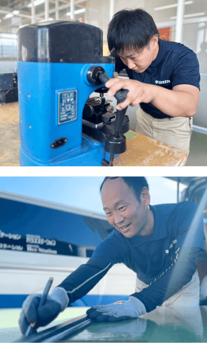 鍵・水・ガラスのトラブルサポートの仕事について